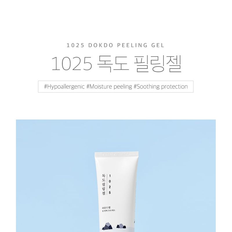 ROUND LAB 1025 Dokdo Peeling Gel