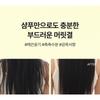 Lador - Perfumed Hair Shampoo - 3 Types