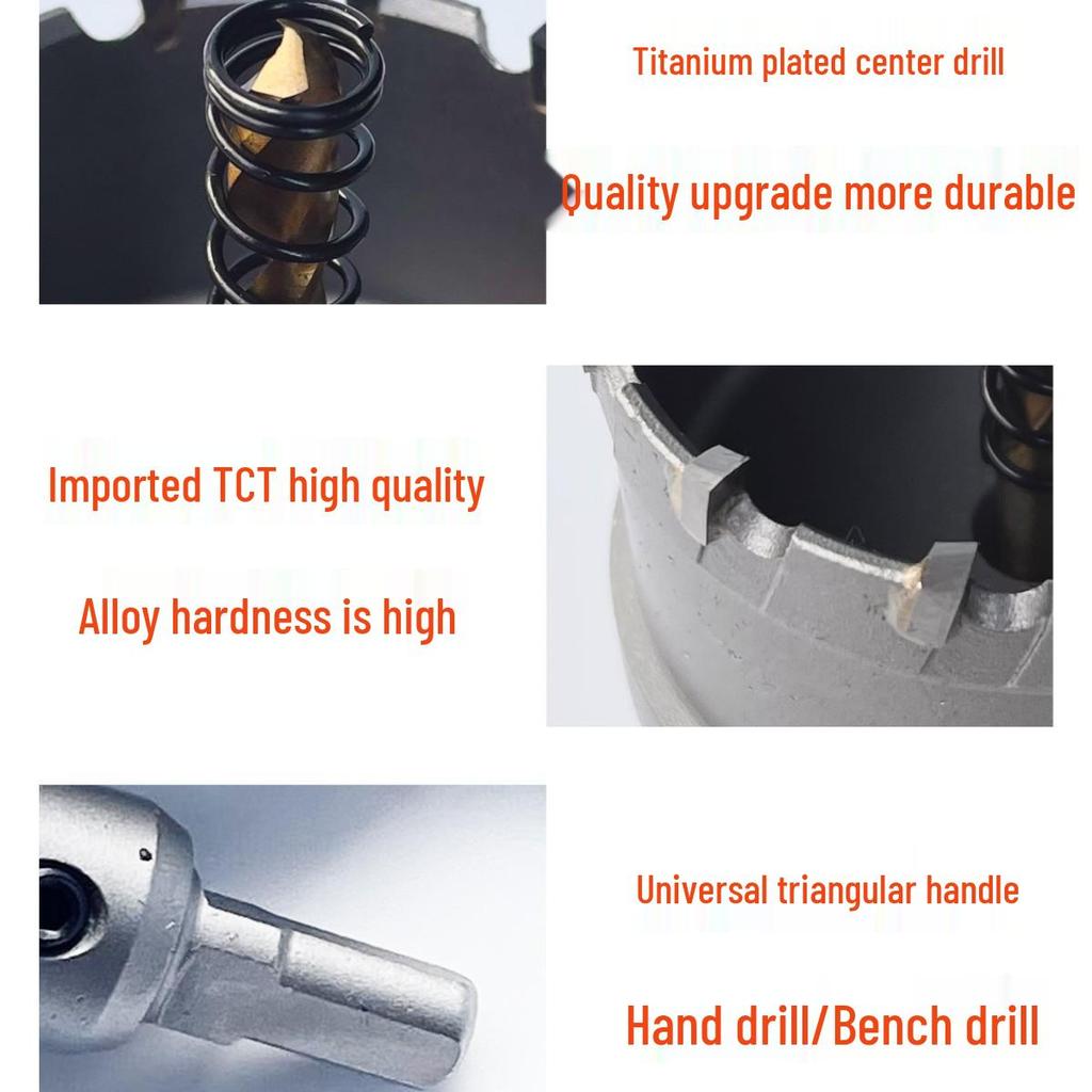 Unika TCT Carbide Hole Saw - Thickened Alloy Metal Reamer & Stainless Steel Drill Bit.