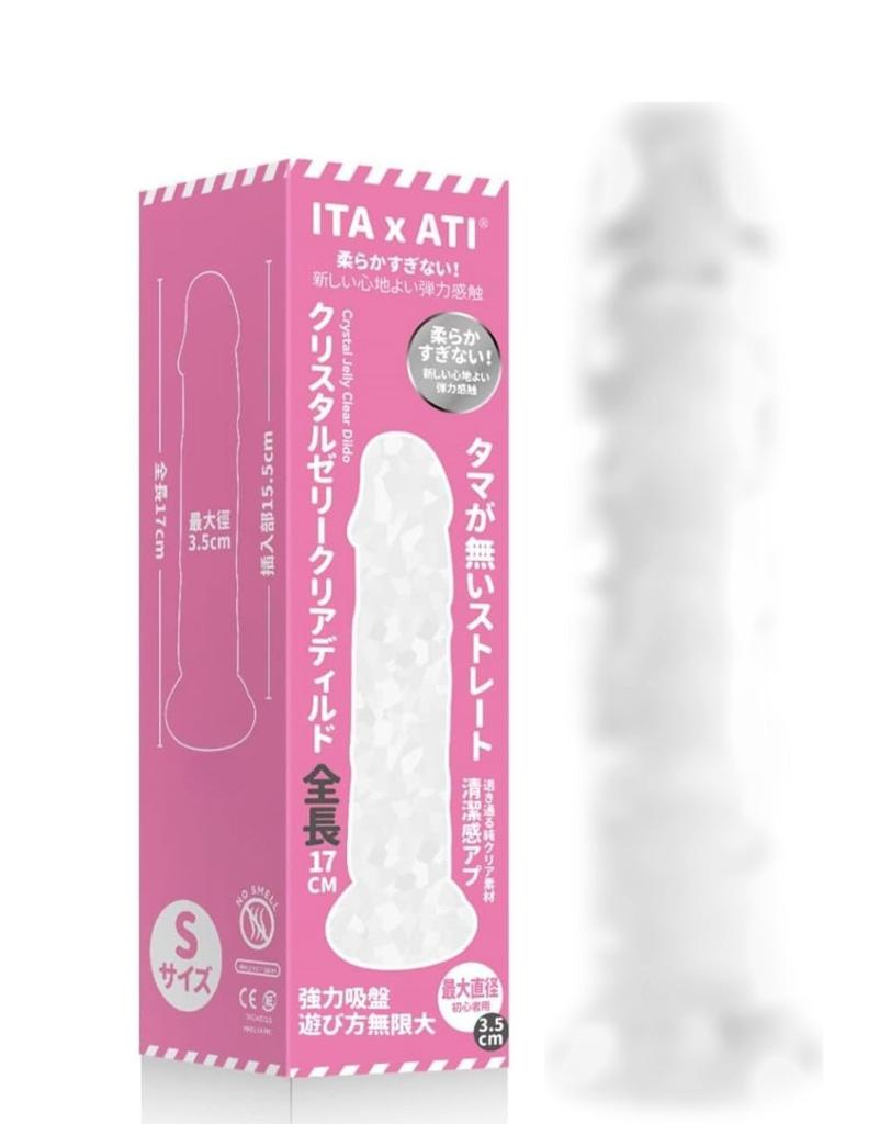 ITA X ATI Diameter Genuine With Strong Suction New Comfortable Elastic For For Adult Popular Adult Goods No Dildo, Thin, 3.5cm, Transparent, Cup,