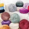 Queen-b Round Cushion, Stylish Round Floor Cushion, 35cm Diameter, Sofa Backrest, Lumbar Support, Glossy, Cute, Flower-Shaped, Chair Cushion, Living R