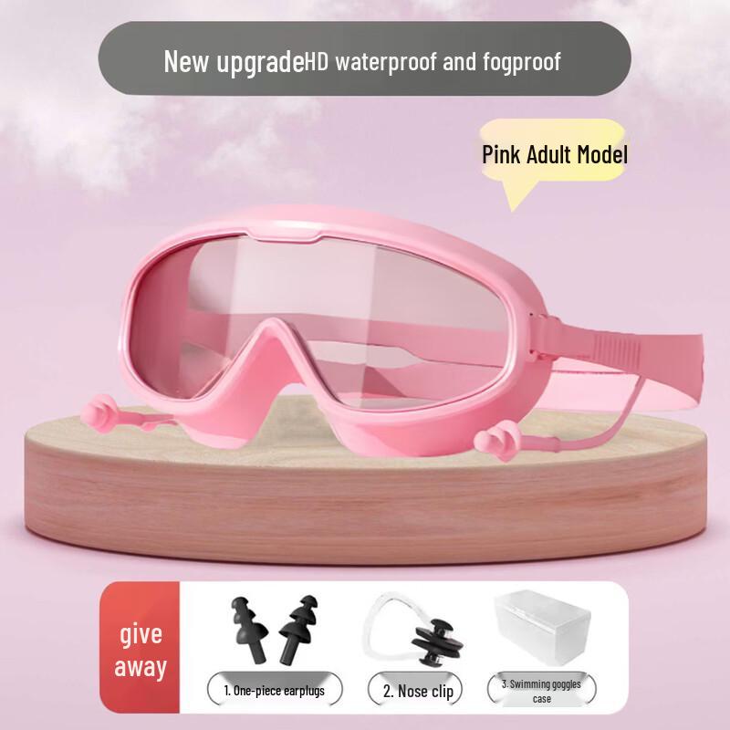 High-Definition Swimming Goggles