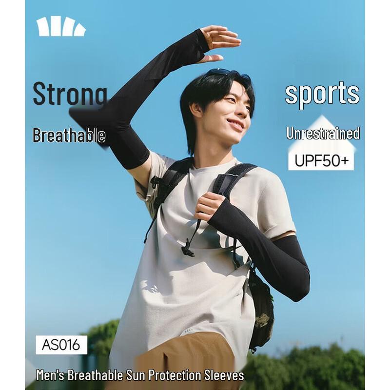 Beneunder Men s Outdoor Cycling Ice Silk Sun Protection Sleeves
