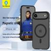 Lanxing Xiansheng Magnetic AI Button Phone Case