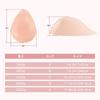 Silicone Strong Cleavage Artificial Bust 2 Natural Breast Fake E 1000g [KUMIHO] Breasts, Nippleless, Stick-On, Adhesive, Enhancement, Breasts,