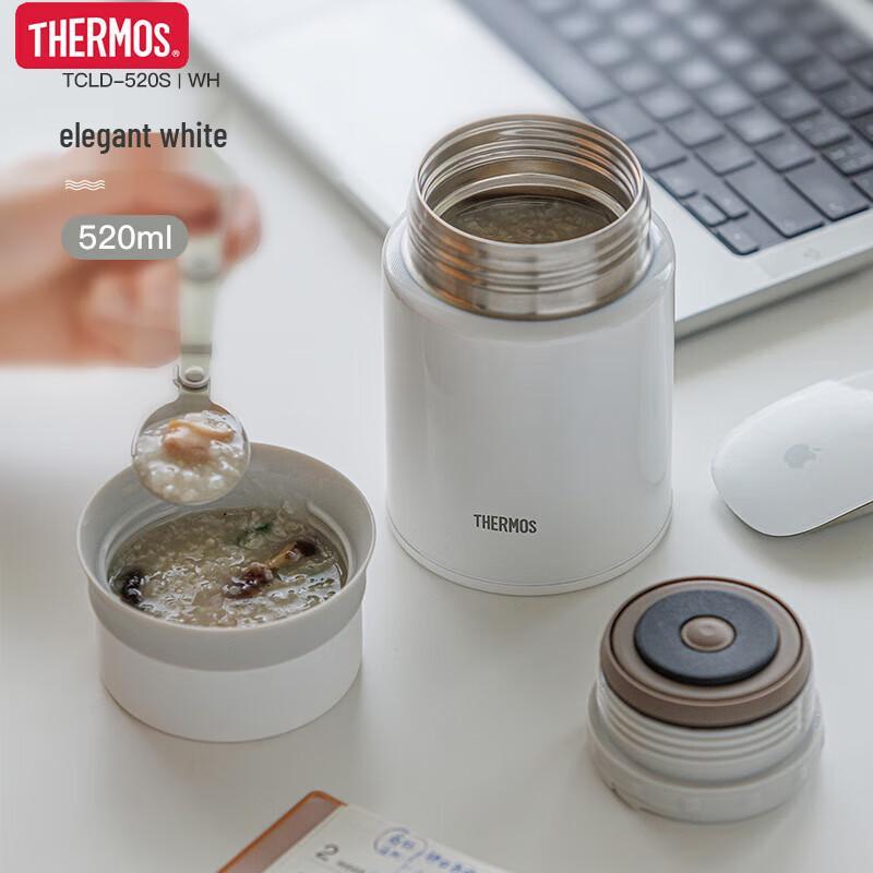 THERMOS TCLD-520S Stainless Steel Insulated Food Jar