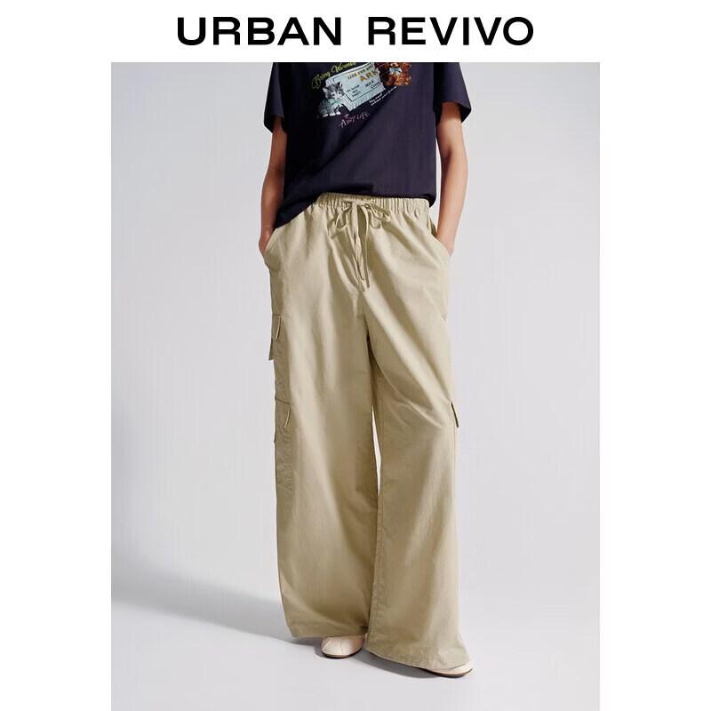 UR Women's Casual Wide-Leg Cargo Pants