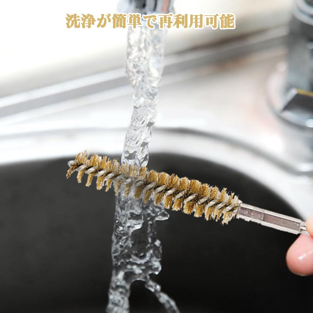 Cleaning Brush Hex Shank Threaded Bore Wire Inner Cylinder Brass Wire Brush Hand Polishing Tool Set Set, Brush, Brush, Brush, Brush, Set, Tool, (8mm,