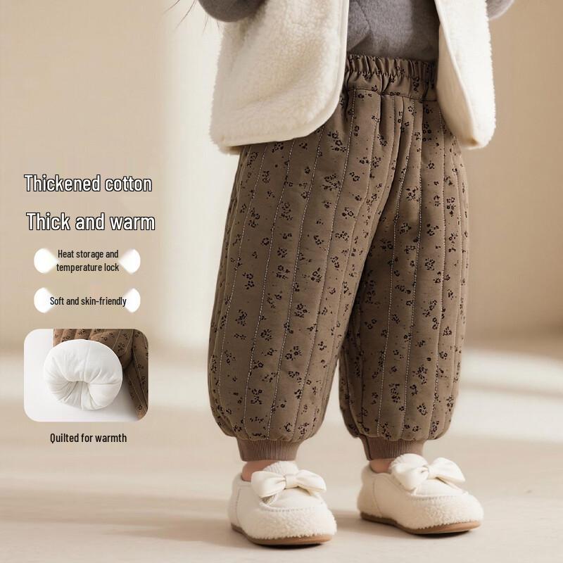 Unisex Kids  3-Layer Padded Winter Casual Pants 80/47