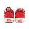 Vans Old Skool 36 Κόκκινα Unisex Αθλητικά Παπούτσια VN000D569IJ