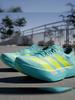 Adidas ADIZERO ADIOS PRO 4 M Ultra-light Cushioned Running Shoes Adidas JR1251