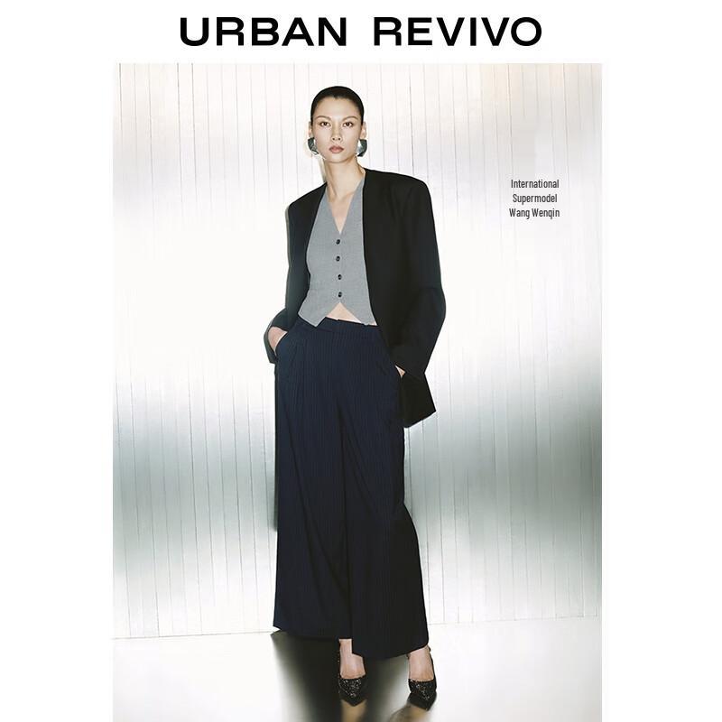 

UR 2025 Весенние женские брюки в полоску с широкими штанинами для работы XXS