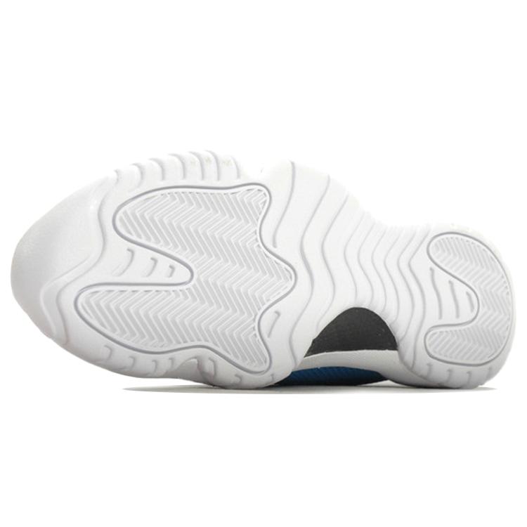 New JORDAN Future Low 'Photo Blue' 718948-400