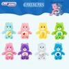 Care Bears Plush Toy 33cm Soft Toys Cute Stuffed Bear Cartoon Character Doll Kids Birthday Gift Home Decor Collection for Fans