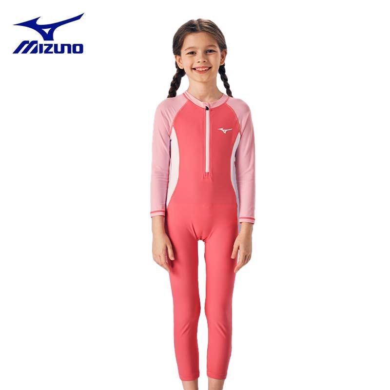 Mizuno Girls Long Sleeve Sun Protection Training Swimsuit 150