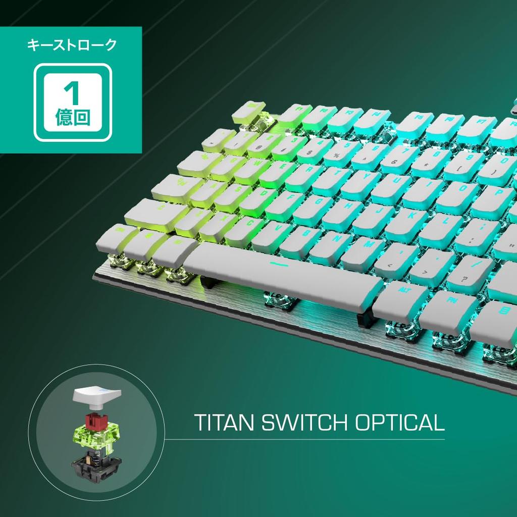 ROCCAT VULCAN TKL Pro English Linear White Japanese USB-C Layout, Quiet, (Optical), Tenkeyless, [Official Distributor]