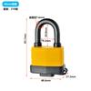 1Set Outdoor Splashproof Padlock With Key Heavy Duty Padlock For Storage Units Gym Lockers Garage Fence And Shed Weatherproof S