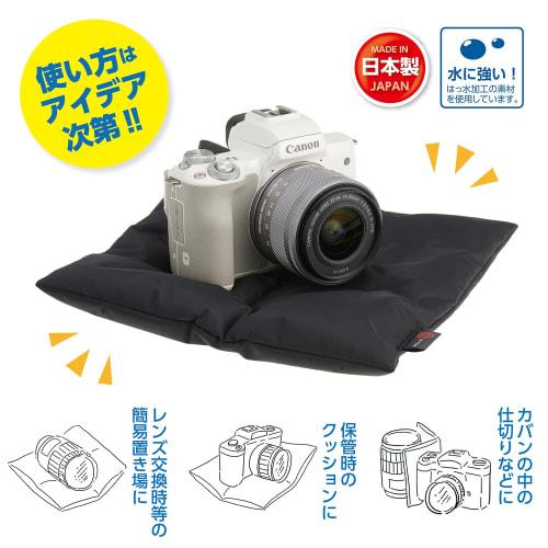 HAKUBA [.co.jp Limited] HAKUBA Multi-cushion Mat for Cameras Camera Zabuton M Black AMZZBMBKNL As a Rug or Cushioning Material for Equipment