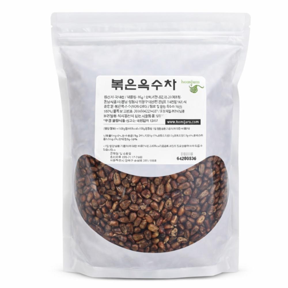 Roasted Corn Tea 1kg X 2 Packs Total 2kg Healthy Tea To Substitute for Water Caffeine-free Made In Korea 2 Pcs