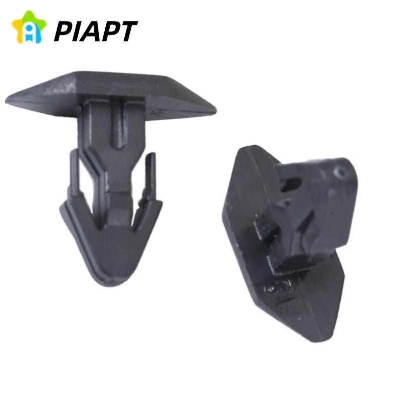 30pcs Rear Windshield Trim Clips for Honda Acura (OE#91515-SR3-000)