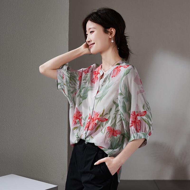 SOFSIL Women's Printed 100% Silk Short Sleeve Blouse