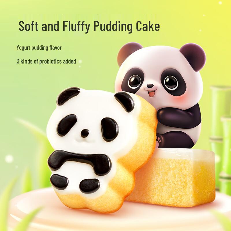 A1 Probiotic Panda Cake Breakfast Snack