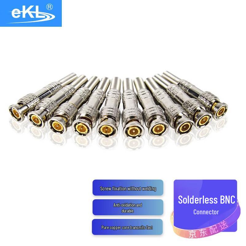 eKL BNC Surveillance Video Connectors