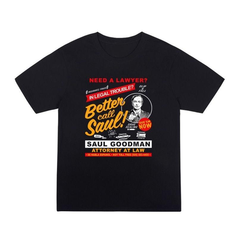 The American TV Series Better Call Saul: Breaking Bad T-shirt Is A Loose, Pure Cotton Short-sleeved Shirt for Both Men and Women