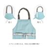 COLORFUL CANDY STYLE Apron In Solid Color and Ash Triangle Scarf Elementary School N1256240 Children's (100-120cm) Gray, Boys', Easy-to-Put-On/Off