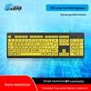 T801 USB Wired Keyboard for Seniors - Large Print, Yellow Background