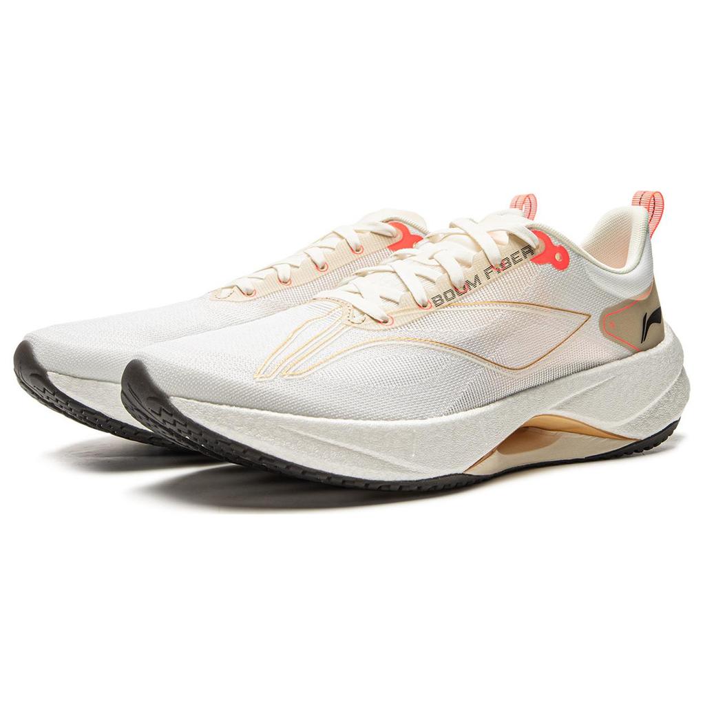 New LiNing Super Light 21 Slip Resistant, Abrasion Resistant, Breathable Low Top Running Shoes Men's White Apricot Gold ARBU001-49