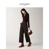 Jiu Zi Anna Co Women's 2025 Winter Deconstructed Cropped Curved-Leg Pants