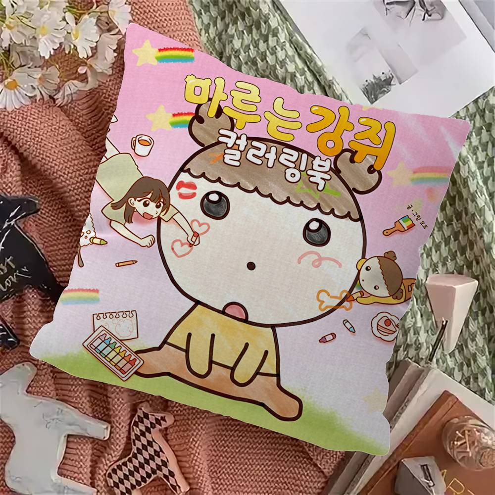 Cartoon Maru Is A Puppy Anime Pillowcases Home Bedding Decorative Pillow Cover Wedding Super Soft Pillow Case