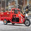1/12 Sanbengzi Aliaj Motocicletă cu Trei Roți Model Metal Turnat Sub Presiune Triciclu Electric Model Vehicule Sunet și Lumină Jucărie Cadou pentru Copii