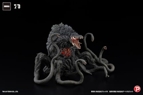 Art Spirits Gekizo EX Biollante Black Light Ver. Approx. 123mm Non-scale PVC Painted Complete Figure AT-065