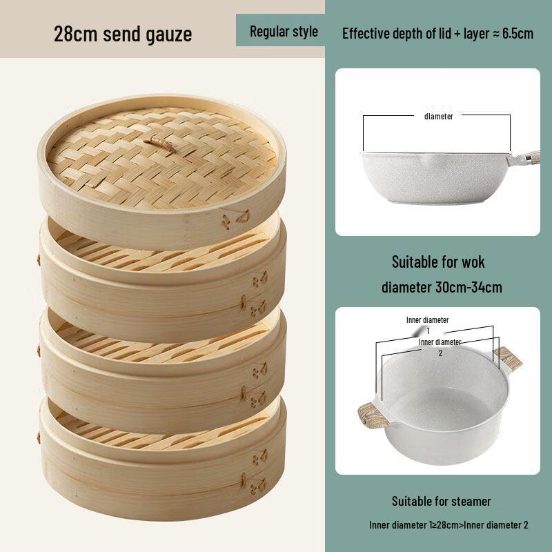 Bamboo Steamer Basket Set