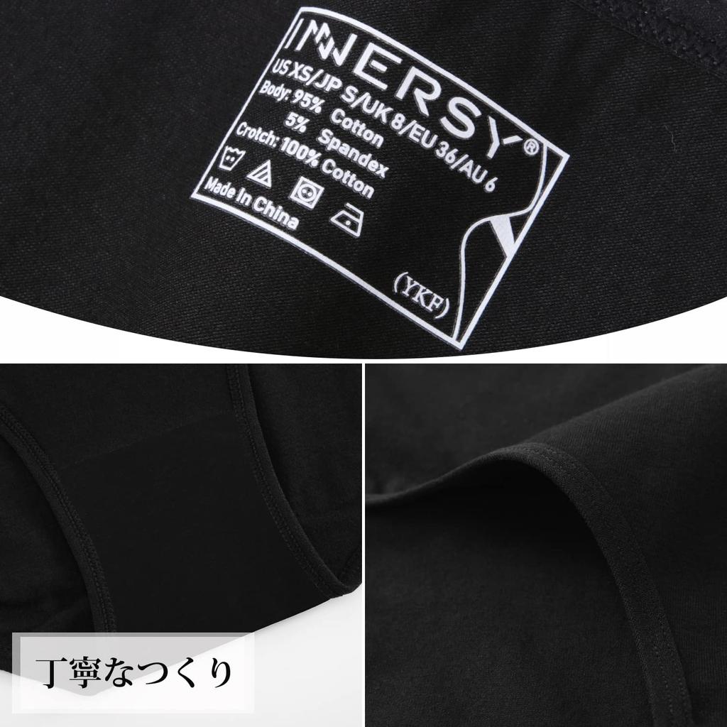 INNERSY Regular Size Women's Low-Rise Panties, 6-Pack, Cotton, Breathable, Comfortable, M-4L (Black, M)