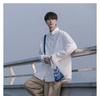 Japanese-Style Boys' White Long-Sleeve Casual Shirt for Spring/Autumn