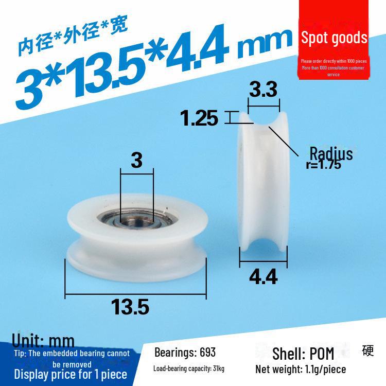 608 Rubber-Coated U-Groove Bearing Pulley for Doors, Windows, Drawers, and Wire Guides