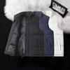 Men's Trendy Stand Collar Cotton Vest - Autumn/Winter Thick Sleeveless Jacket