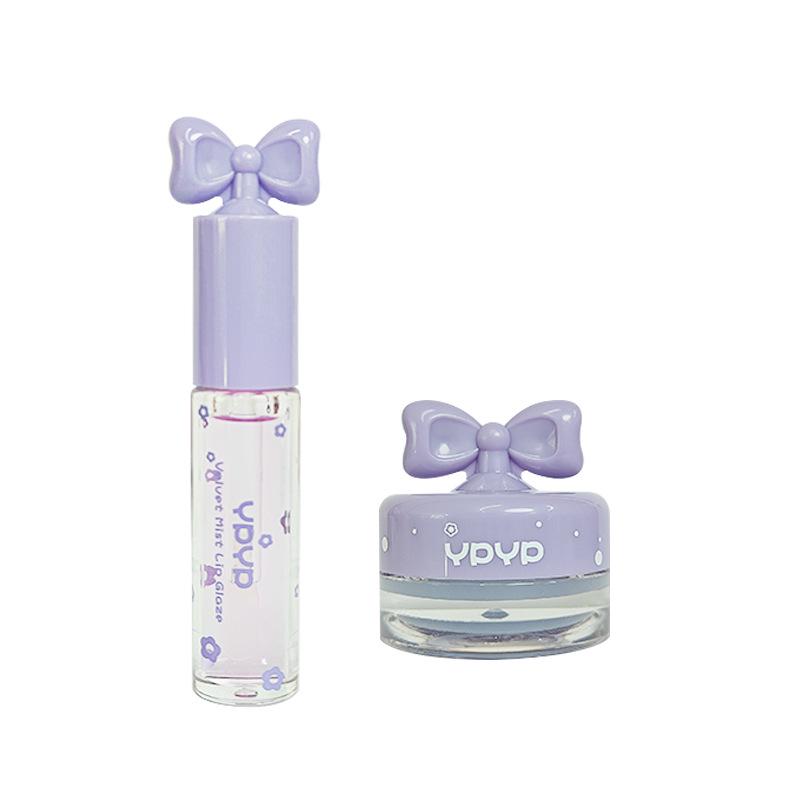 YPYP ZHEN CUI Lip Care Set: Moisturizing & Hydrating Jelly for Day & Night Use – Perfect for Autumn/Winter