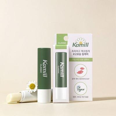 Veganer Lippenbalsam #Classic 4,2g