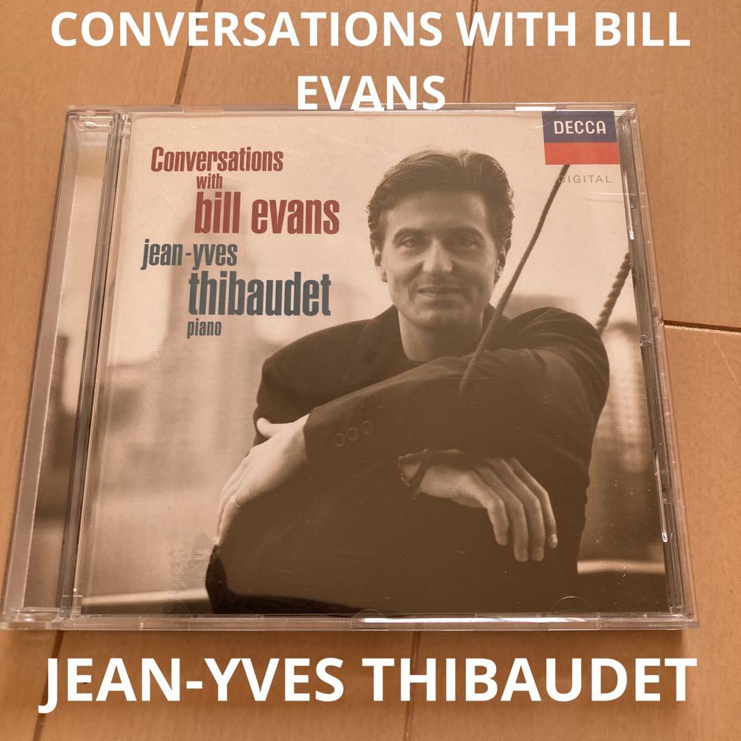 

[USED] JEAN-YVES THIBAUDET