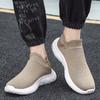 Fashion Khaki New Trendy Lovers Casual Shoes Male Breathable Lightweight Flying Knitted Shoes Ladies Outdoor Non-slip Sports Sneaker 45