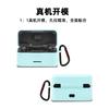 2025 is suitable for DJI Mic Mini microphone charging case protective cover, anti-drop and scratch-proof silicone cover accessories.