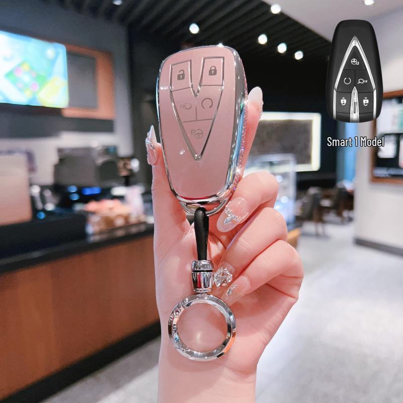 Changan CS75 PLUS/Third Gen EADO YIDA CS55 Car Key Cover