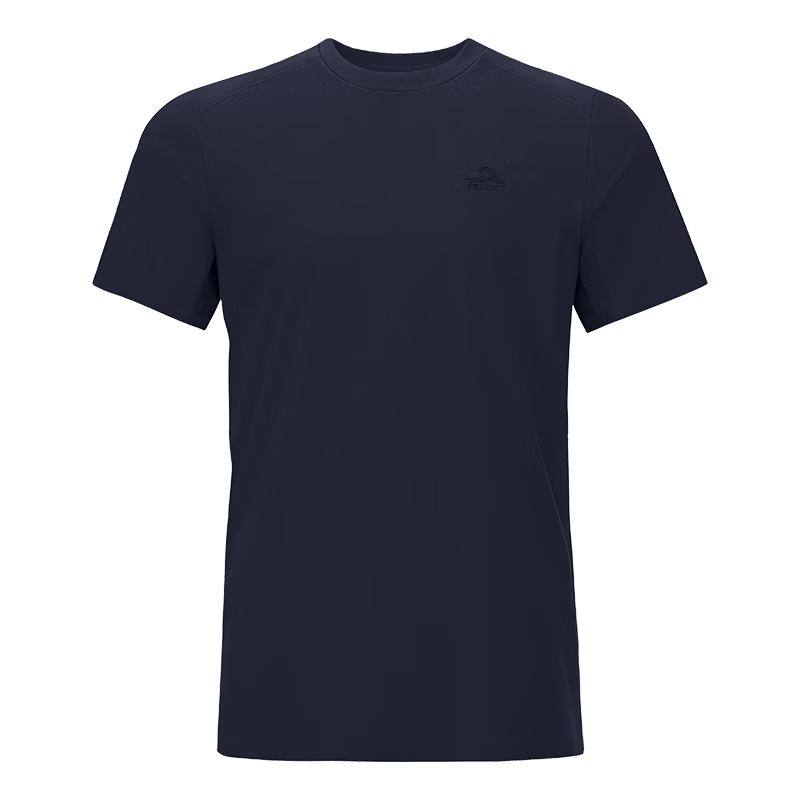 Pelliot Outdoor High-Elastic Quick-Dry T-Shirt
