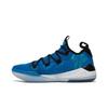 Nike Kobe A.D. 2018 EP Military Blue AV3556-400