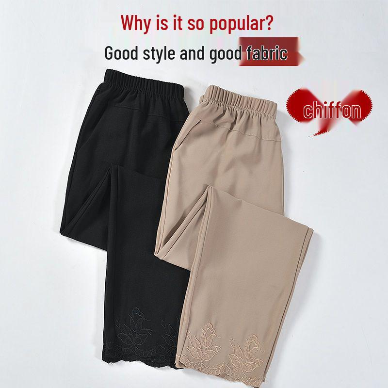 Mom's Chiffon High-Waisted Embroidered Loose-Fit Capri & Ankle Pants for Middle-Aged Women