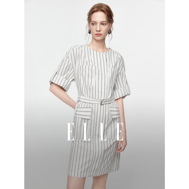 ELLE French Stripe Cotton Shirt Dress XL